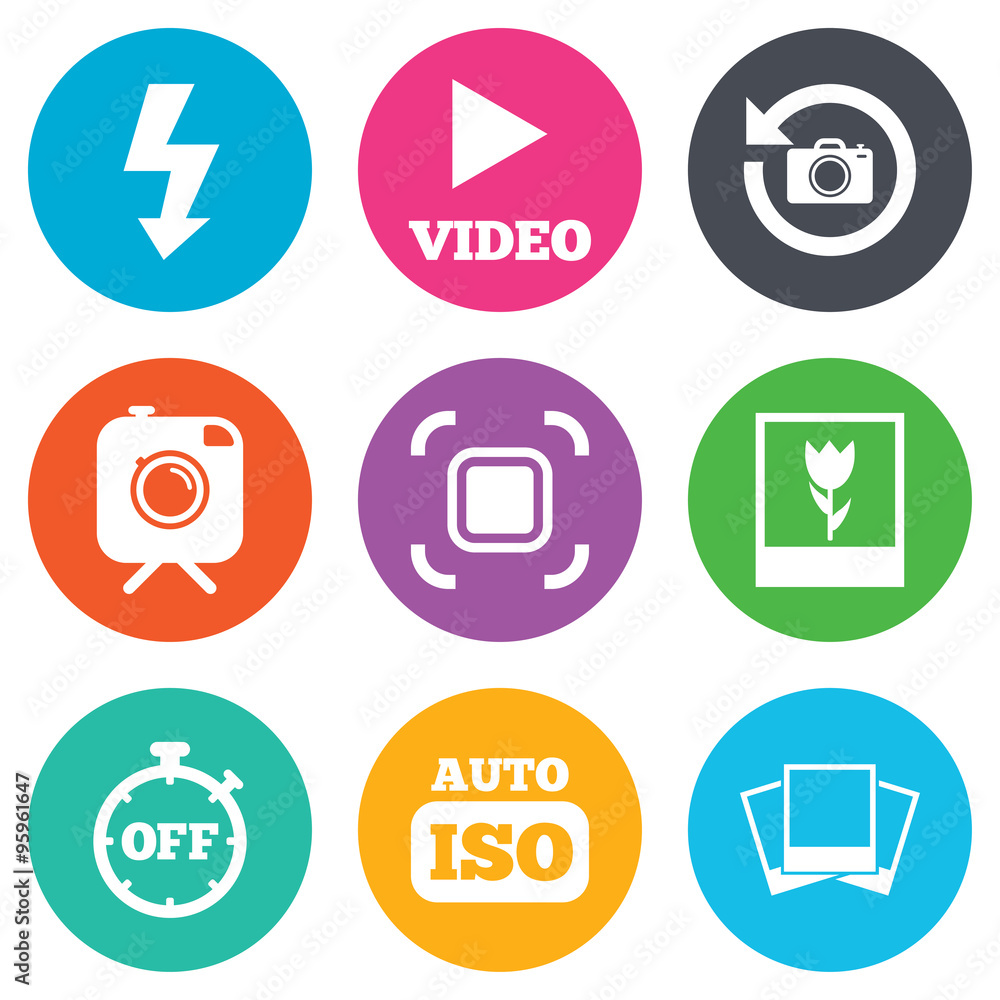 Photo, video icons. Camera, photos and frame. Photo, video icons. Camera, photos and frame.