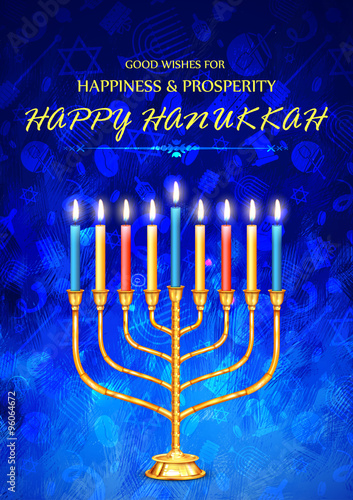 Happy Hanukkah, Jewish holiday background