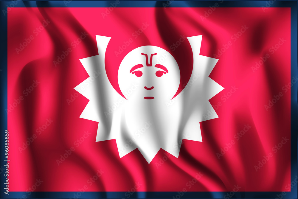 Nepal Variant Flag. Rectangular Shape Icon Nepal Variant Flag. Rectangular Shape Icon