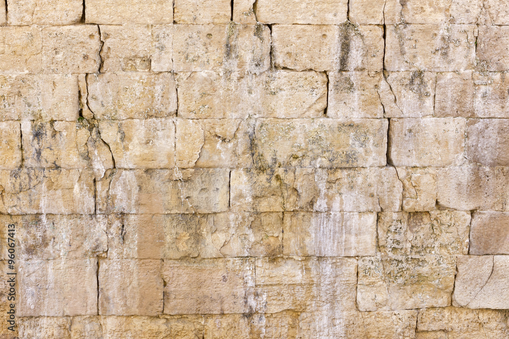 Fototapeta premium Old stone wall with cracks