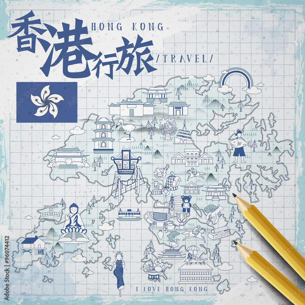 Fototapeta premium Hong Kong travel map