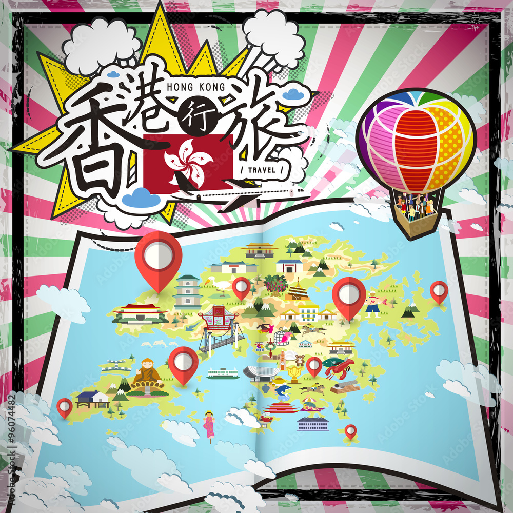 Fototapeta premium Hong Kong travel poster