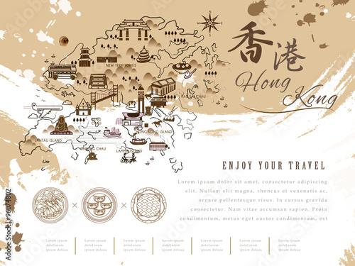 Hong Kong travel poster