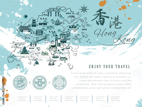 Hong Kong travel poster