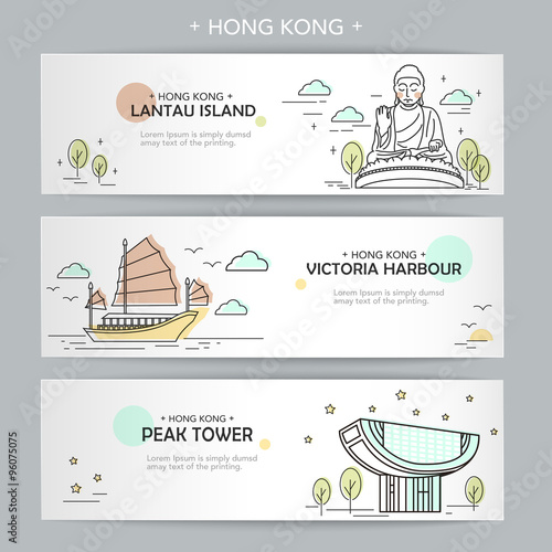 Hong Kong travel banner