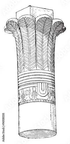 Marquee of the Temple of Edfu, vintage engraving.