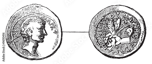 Antique coin with the portrait and the name of Cicero, vintage e
