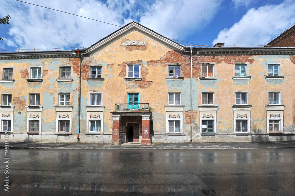 Fototapeta premium residential building of Stalinist architecture in the city of Zl