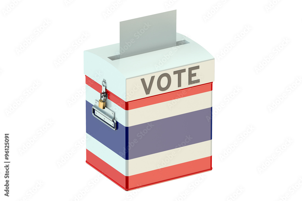 Costa Rica election ballot box for collecting votes Costa Rica election ballot box for collecting votes