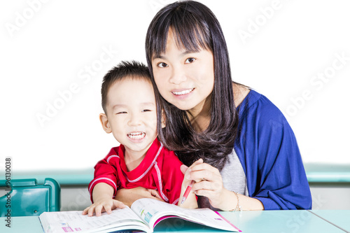 Mother and son learning cheerful