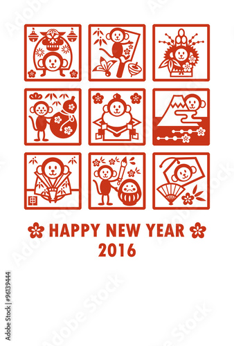 New Years card-Monkey