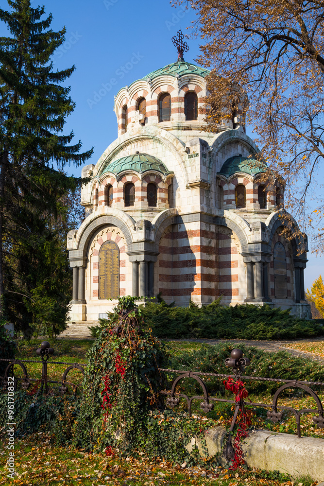The Chapel-mausoleum, Pleven, Bulgaria