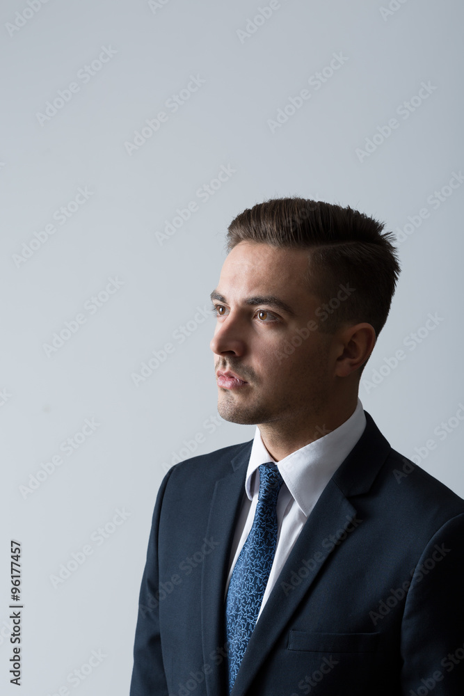 Portrait of handsome office worker Portrait of handsome office worker