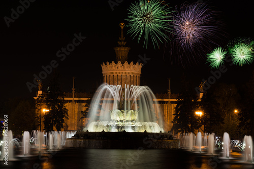 Beautiful fireworks and fountain