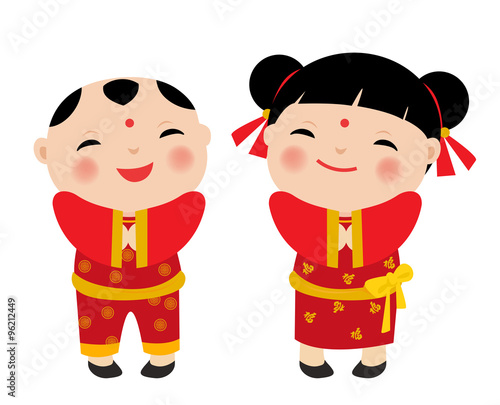 Vector illustration Chinese Kids