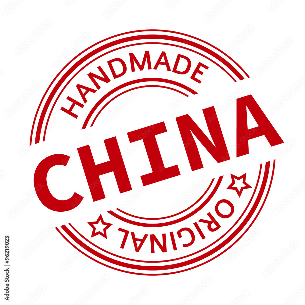 Made in China red graphic. Round rubber stamp isolated Made in China red graphic. Round rubber stamp isolated