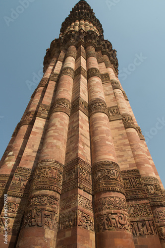 Qutub minar, Delhi, India