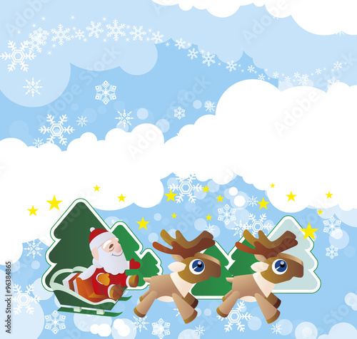 С Новым годом!