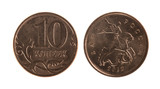 coin of ten kopeck