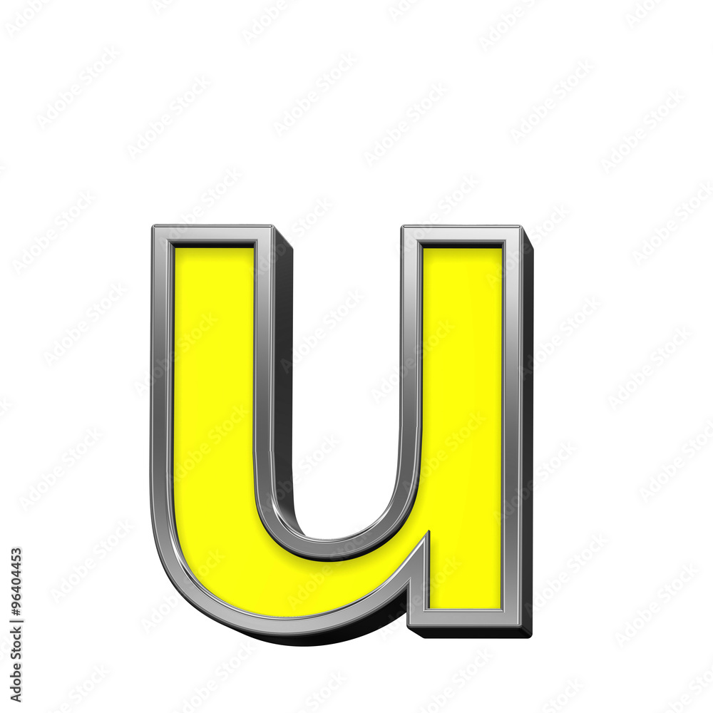 One lower case letter from yellow with chrome frame alphabet set, isolated on white. Computer generated 3D photo rendering. One lower case letter from yellow with chrome frame alphabet set, isolated on white. Computer generated 3D photo rendering.