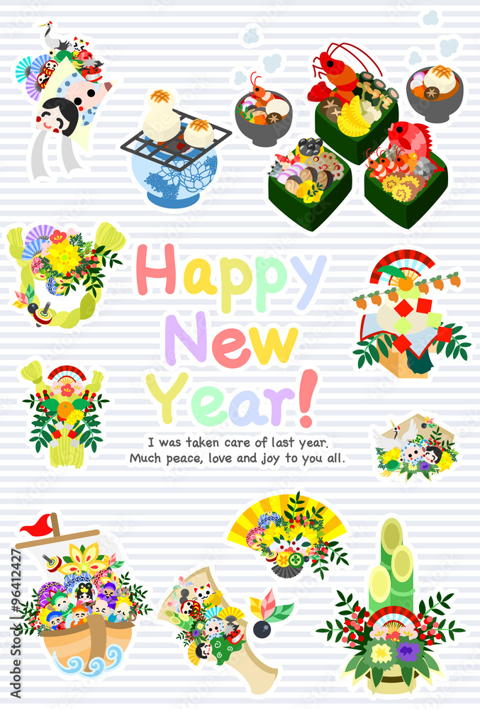 It is the postcard which are usable in celebration of the New Year.