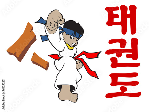 Athlète de taekwondo version illustrator