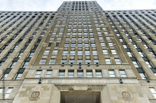 Tablou pe pânză Merchandise Mart - Chicago