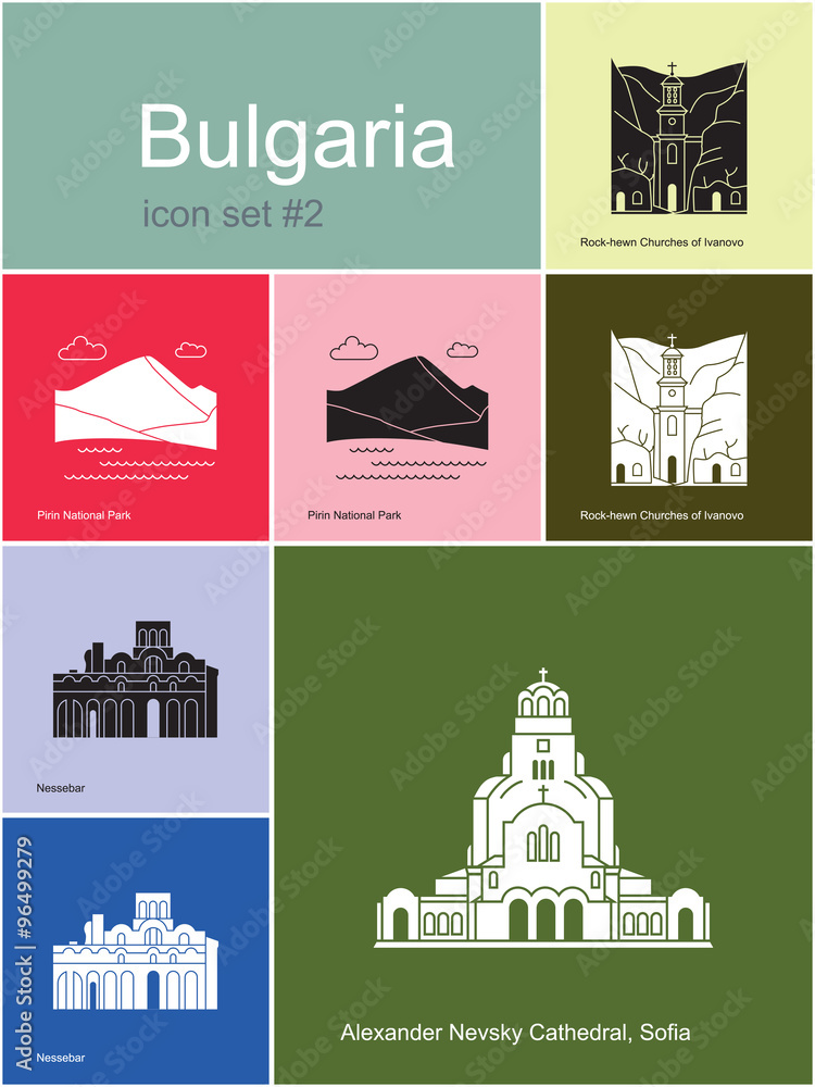 Icons of Bulgaria