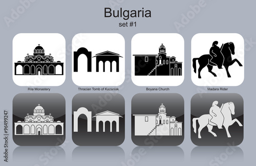 Icons of Bulgaria