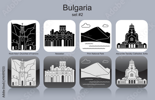 Icons of Bulgaria