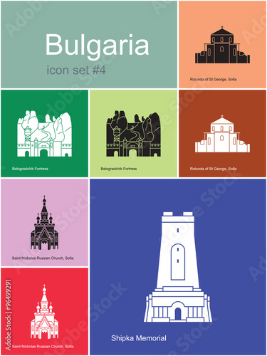 Icons of Bulgaria