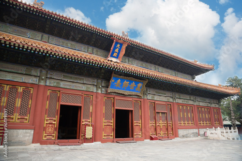 Confucius Temple in Beijing
