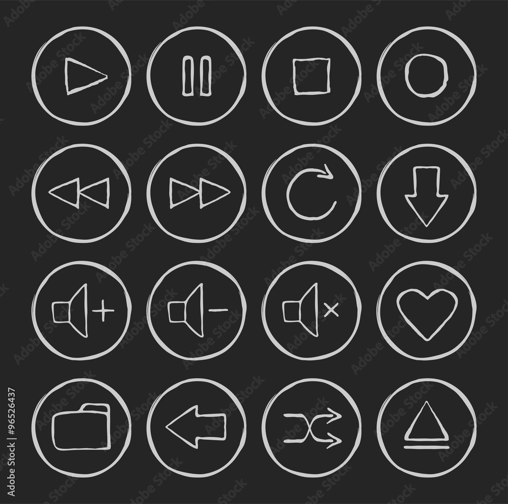 Multimedia hand drawn sketch icons set. Chalk Multimedia hand drawn sketch icons set. Chalk