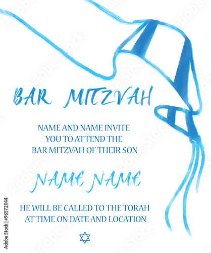 Bar Mitzvah Jewish Invitation Card