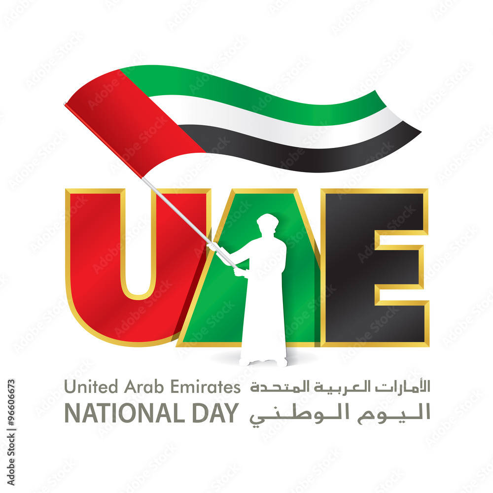 UAE National Day Logo with young emirati hold UAE Flag, An inscription