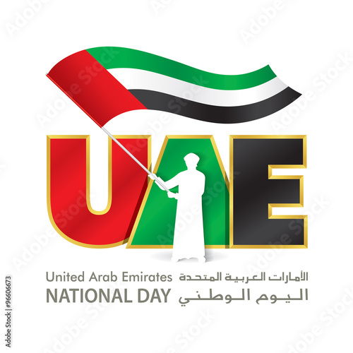 UAE National Day Logo with young emirati hold UAE Flag, An inscription in English & Arabic "United Arab Emirates National Day", Vector Illustration