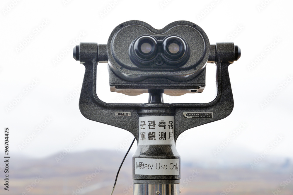 Binocular at the DMZ