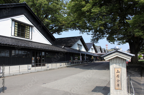 Wallpaper Mural 山居倉庫 Torontodigital.ca