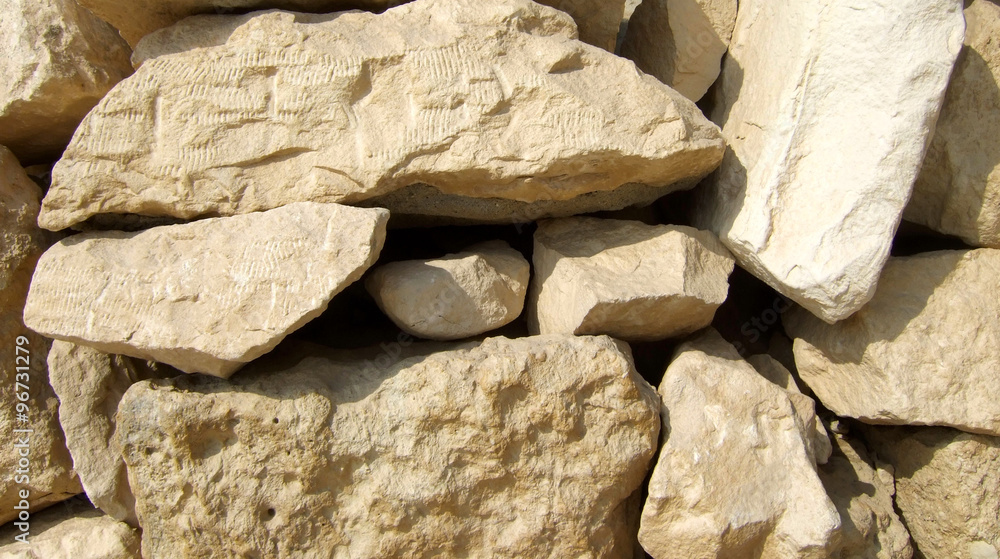 Naklejka premium stone wall
