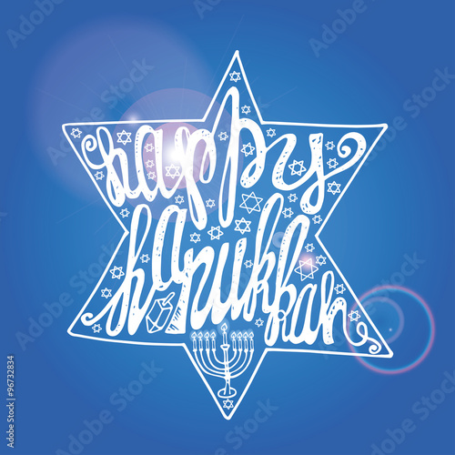 Happy Hanukkah lettering in sparkling David Star
