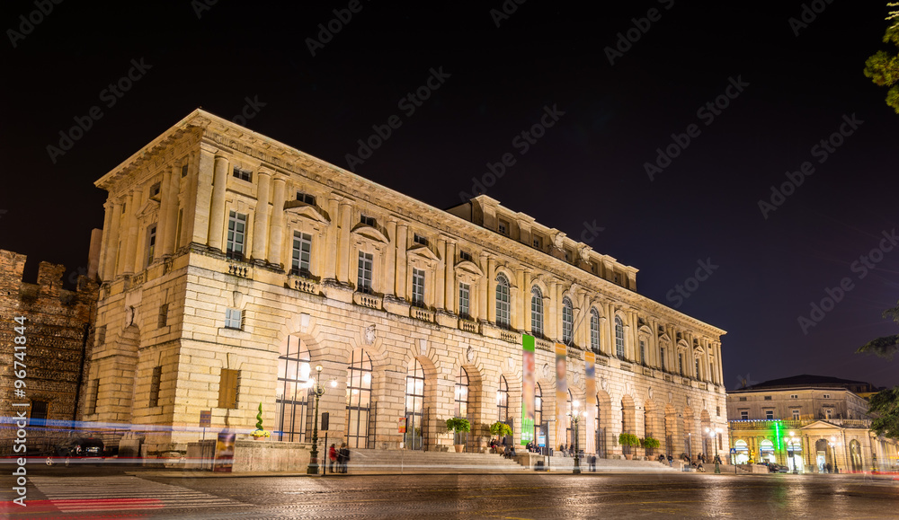 Palazzo della Grande Guardia at night - Verona