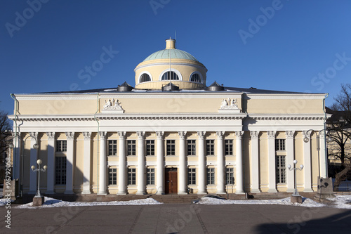 The National Library of Finland in Helsinki