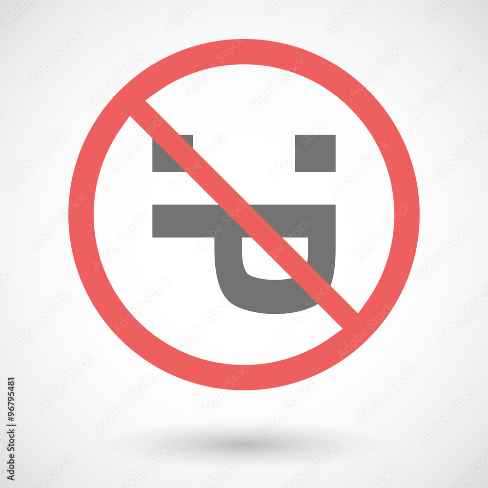 Forbidden vector signal with a sticking out tongue text face Forbidden vector signal with a sticking out tongue text face