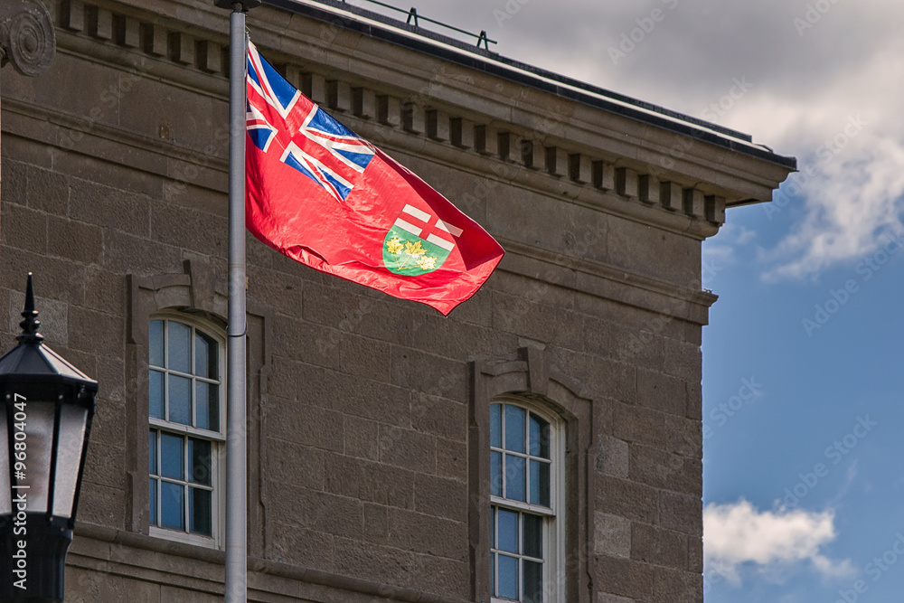 Ontario Flag