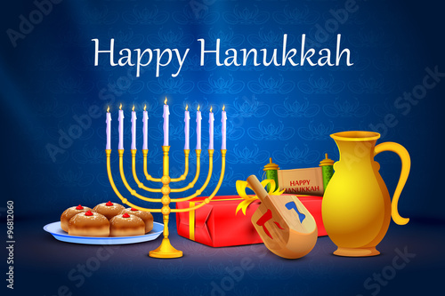 Israel festival Happy Hanukkah background