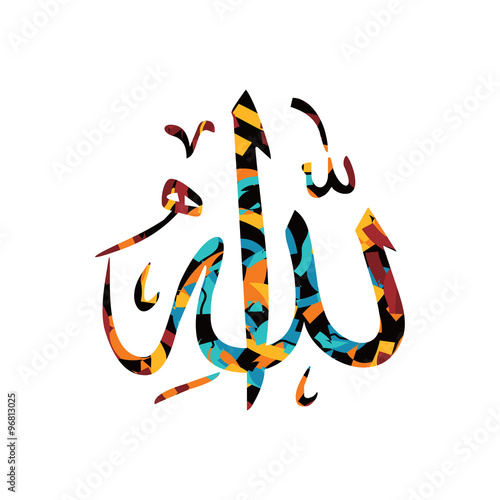 islamic abstract calligraphy art