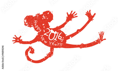 New Year Monkey silhoette