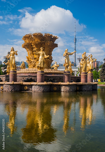 The Fountain of Friendship of Nations at VDNKH in Moscow, Russia