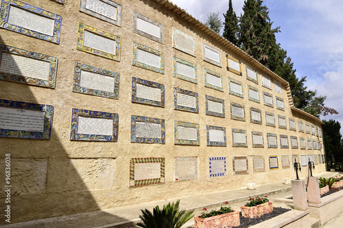 Magnificat Wall in Church of the Visitation, Jerusalem photo