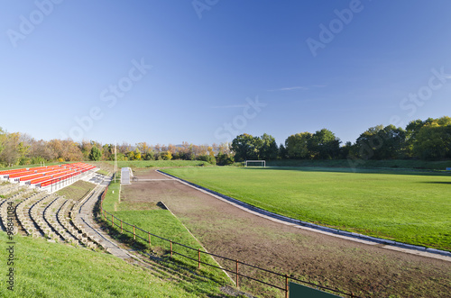 A view of the Stadium in the small province of Bulgaria